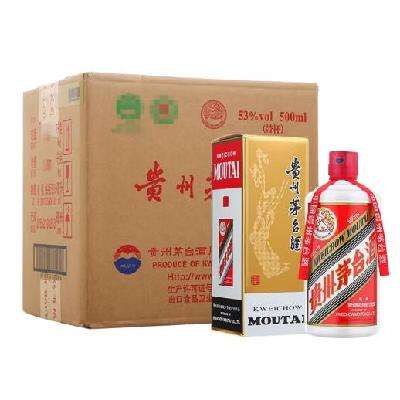 20㿪ʼڲMOUTAI ę́ 2024  Ͱ׾ 53 500ml*6 װ14897.51Ԫʣȯ