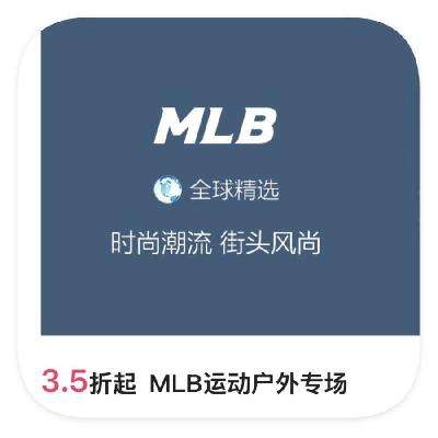 ΨƷ MLB˶ 3.5ֱ3.5ֱ