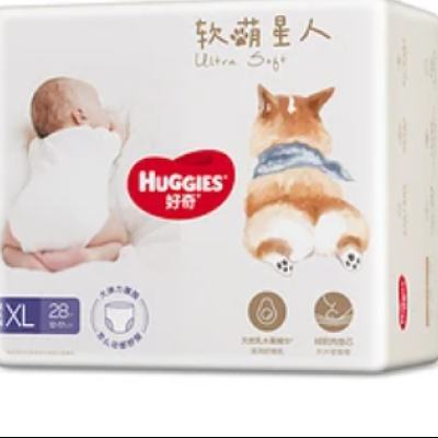 HUGGIES  ϵ  XL28Ƭ*6239.4Ԫۺ39.9Ԫ|