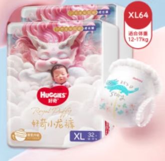 HUGGIES  ʼϵ  XL64Ƭ*2211.8Ԫȯ105.90Ԫ/