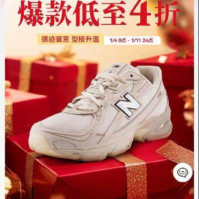   NEW BALANCE NBٷ콢 4    ޣ