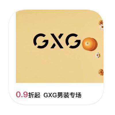 ΨƷ GXGװ 0.9ֱ0.9ֱ