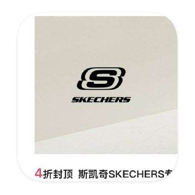 ΨƷ ˹SKECHERS 4۷ⶥ4۷ⶥ