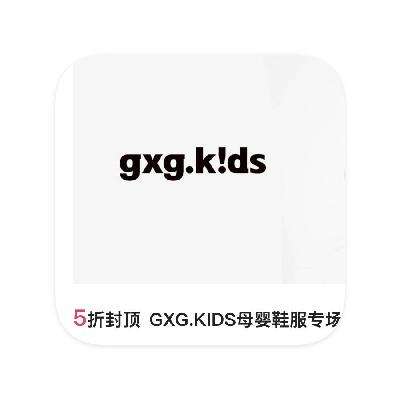 ΨƷ GXG.KIDĸӤ 5۷ⶥ5۷ⶥ