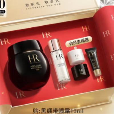 յPLUSԱHR  ڱ˪15ml1746.6Ԫʵ2460Ԫ˪5ml*2+˪3ml+¶30ml