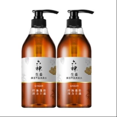  ϴˮ 720ml*237.16Ԫ