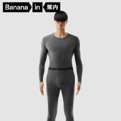 PLUSԱBananain  Ƥ503+++ůװŮͬ 10205470241215.5Ԫ/ʣ2+յ431Ԫ