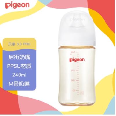 ٽۡplusԱPigeon  Ȼʵе3PROϵ AA191 PPSUƿ 240ml M 3+70.6Ԫ ʣȯյ1