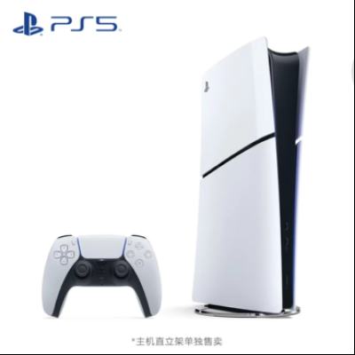 ڲSONY  PlayStation 5 ᱡ PS5 Slim Ϸ2339.1Ԫ