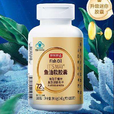 plus 4rTG180 omega-3DHAEPA Ѫ֬107.63Ԫȯ