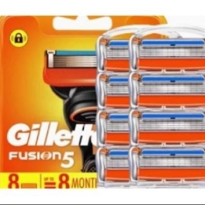 ԱڲGillette  5Ƭ8ͷ119Ԫʰ˰