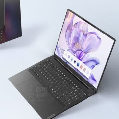 PlusԱСPro16ʼǱ  R5-7430U 16G+512G|x5pro  2313Ԫȯ