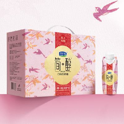 ֱ λø  ζ 255g*10*279.8Ԫ39.9Ԫ/䣩