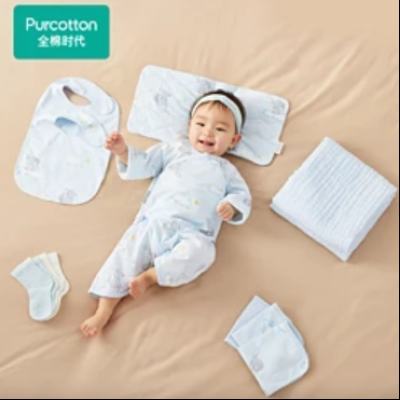 PLUSԱPurcotton ȫʱ Ӥװ 10359.05Ԫʣȯ