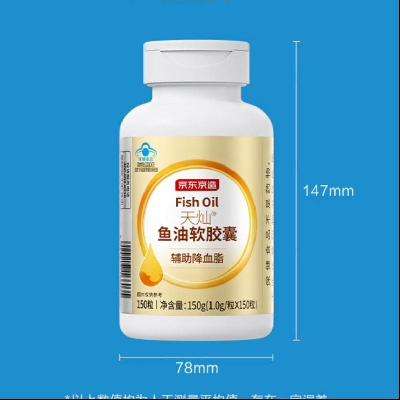plusԱ Omega-3 150*3100.19Ԫ33.4Ԫ/ȯյ