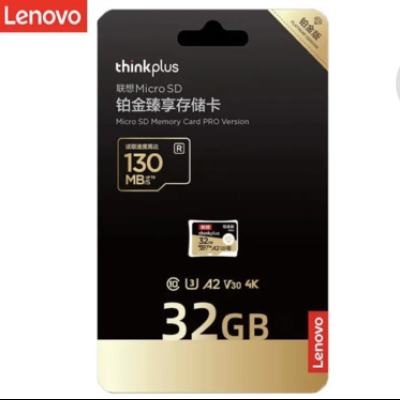ڲ г¼רô洢 32g 11.47Ԫ