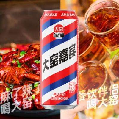 Ҥˮ Ҥα0֬ζ̼ˮ500ml* 20޼αˮ64.87Ԫȯ