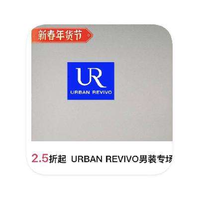 ΨƷ URBAN REVIVOװ 2.5ֱ2.5ֱ