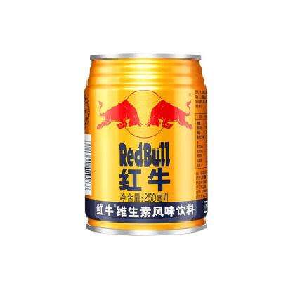 ԱڲREDBULL ţ άطζ 250ml*2073.9Ԫ