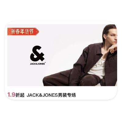 ΨƷ JACK&JONESܿ˹ 1.9ֱ1.9ֱ