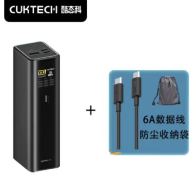 CUKTECH ̬ 15ŵUltra  20000++