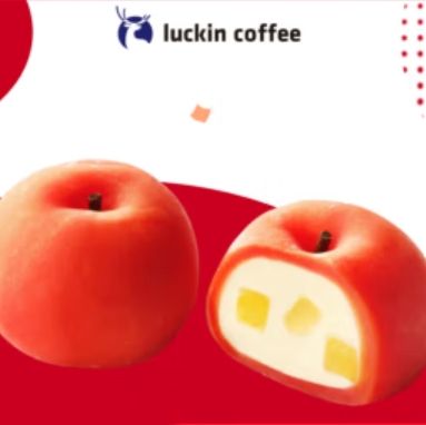 luckin coffee ҿ ƻ-15Ч--Źȯ3.9Ԫȯ