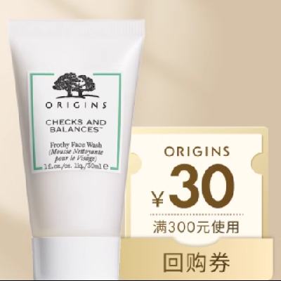 ORIGINS ľ֮Դ ӽ 30ml19.9Ԫ