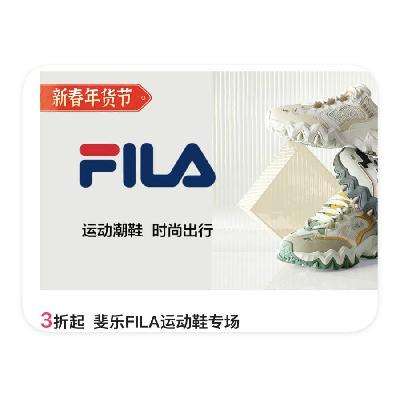 ΨƷ FILA 3ֱ3ֱ