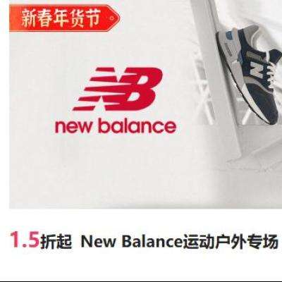 ΨƷ New Balanceר1.5Ͻ