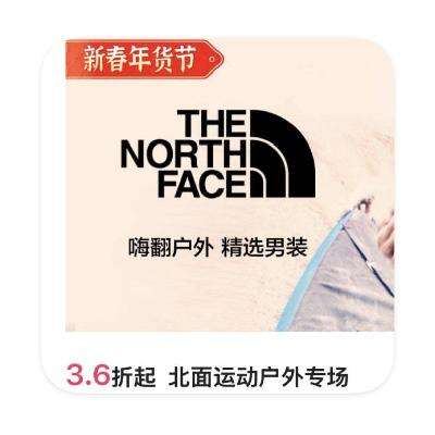 ΨƷ TheNorthface 3.6ֱ3.6ֱ