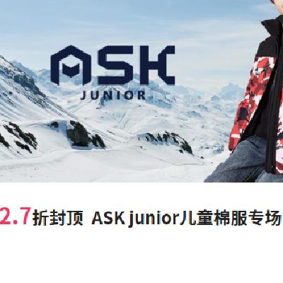 ΨƷ ASK juniorͯ޷ר 2.7۷ⶥ2.7۷ⶥ