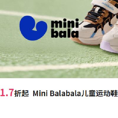 ΨƷ Mini Balabala ͯ˶Ьר 1.71.7