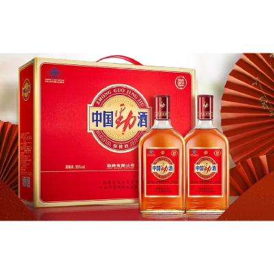 35 500ml*2ƿйװƷ 35 500mL 2ƿ88Ԫ2ƿȯСһƿ