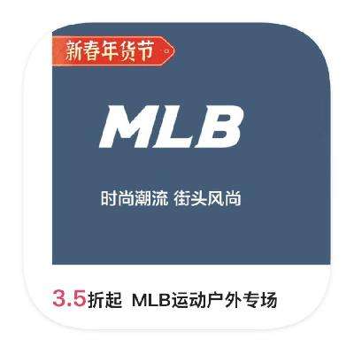 ΨƷ MLB˶ 3.5ֱ3.5ֱ