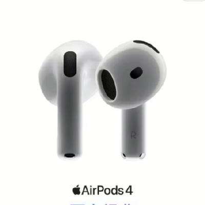  Appleƻ AirPods4 USB-C1257.3Ԫȯ+51.7ԪԽ