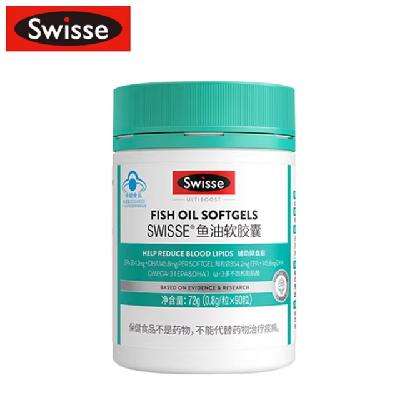 Swisse ˹άʫ  9069Ԫȯ