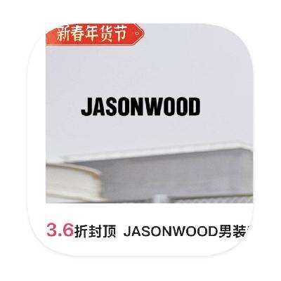 ΨƷ JASONWOODװ 3.5ֱ3.5ֱ