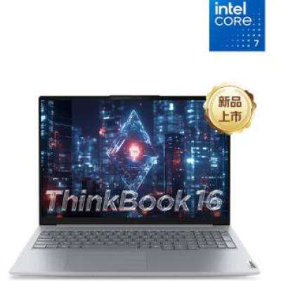 ƷԤۣ ThinkBook 16 Ӣض7 250H 16Ӣ16G 1T 2.5K 120Hz5999Ԫ