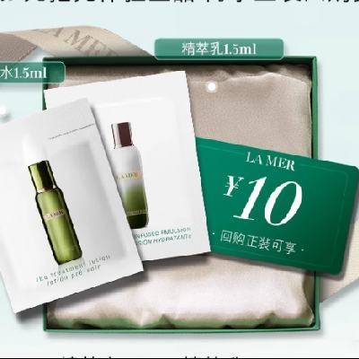 LAMER ֮ ˮ ˮ1.5ml+1.5ml9.9Ԫ 