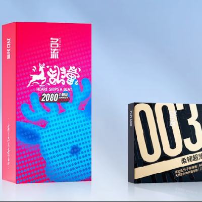   20ֻ10.9Ԫȯ