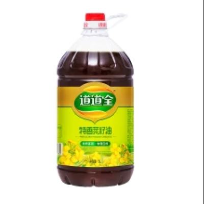 PLUSԱڲȫ ʳ  ѹեת 5L*1Ͱ51.28Ԫ