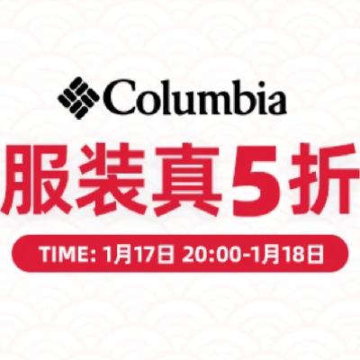 1720㿪ʼ Columbia ױ մ 5ۿ    ʱΧۣ