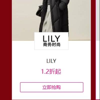 ΨƷ LILY 1.2    ȫŮװֱ1.2Ʒ೬~