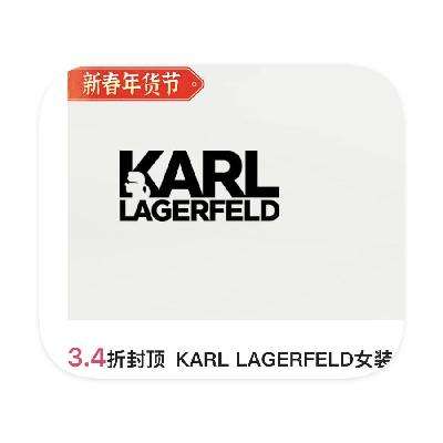 ΨƷ KARL LAGERFELDŮװ 3.4ֱ    3.4ֱ