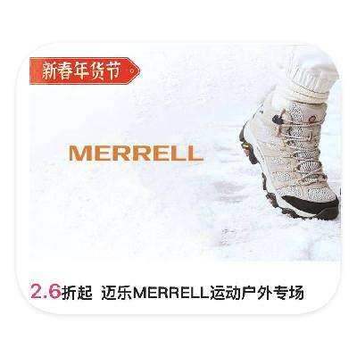 ΨƷ MERRELL˶ 2.6ֱ    2.6ֱ