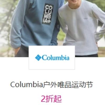 ΨƷ ColumbiaΨƷ˶ 2    2