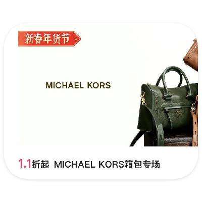 ΨƷ MICHAEL KORS 1.1ֱ1.1ֱ