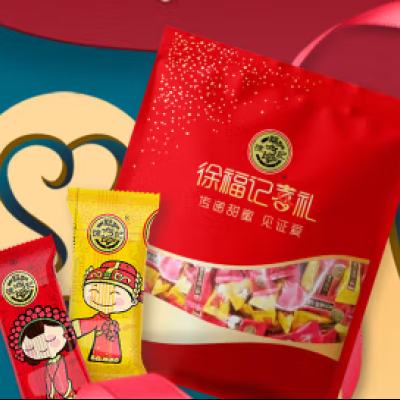 ٽۣ츣1000g/   Լ100*262.8Ԫ31.4Ԫ/68.8Ԫ+6Ԫп