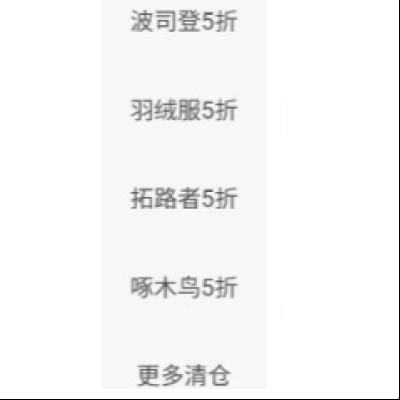20㿪ʼ ͽ 5~ױץ646Ԫ̽·޷782Ԫ~