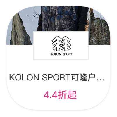 ΨƷ KOLON SPORTS 4.4ֱ4.4ֱ